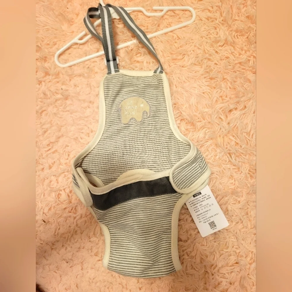 NWT Med.Adjustable dog diaper pants